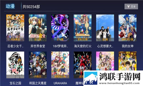 自愈的免费高清视频哪里看紧急版