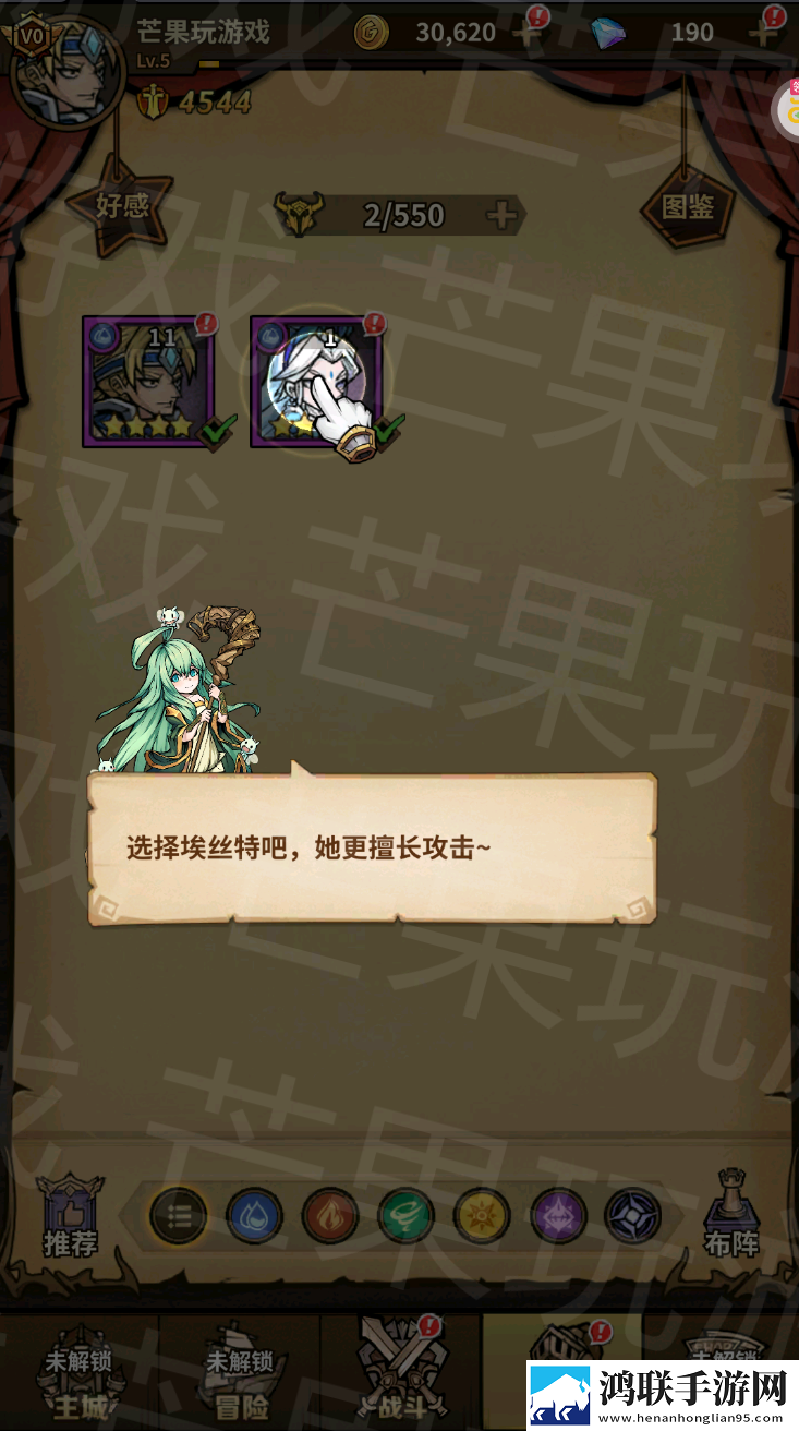 点点勇者0.1折