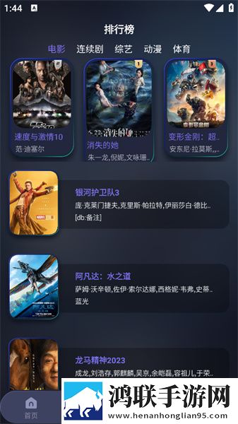 美女直播全婐APP免费4K版手机秒变电影院,美女直播全婐APP免费预览版