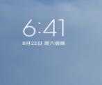 2025绿色版Redmi K20 Pro刷机包安卓版