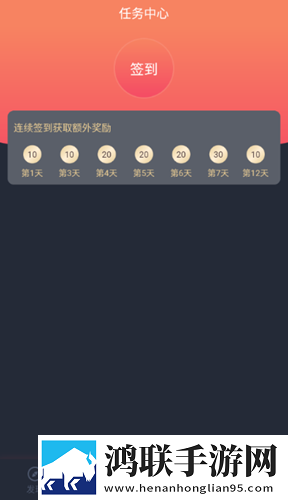 樱花视频在线观看短剧版节奏快下载-樱花视频在线观看全新未删减版下载