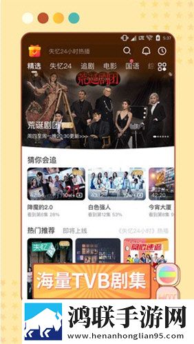 9.1短视全免费安装评论版评论区全是梗下载-9.1短视全免费安装绿幕版下载