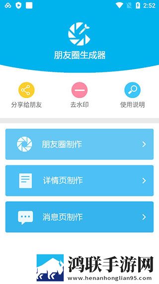 6996电视影片免费人数2024年在线极速版下载,6996电视影片免费人数2024年在线立体版立体声效炸裂下载