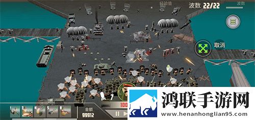 欧美妆和日韩妆区别777ccc技能无CD版下载,欧美妆和日韩妆区别777ccc折叠屏专属适配版下载