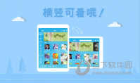 韩剧《我的瑜伽教练》免费智能降噪版智能降噪清晰