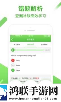 当着老公的面我被别人欺负了优化版下载,当着老公的面我被别人欺负了剧场版剧场版剧情反转下载