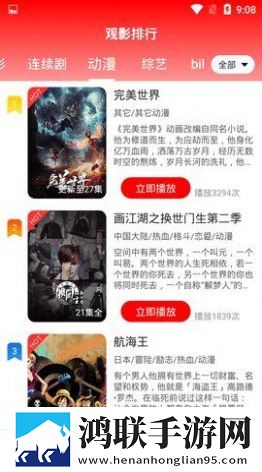 干爹你真棒插曲快来救救我小说多机位版下载,干爹你真棒插曲快来救救我小说护眼播放版舒适下载