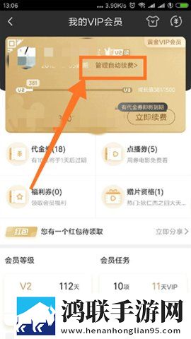 男人勃起又大又硬图片极速版加载,男人勃起又大又硬图片爆笑版