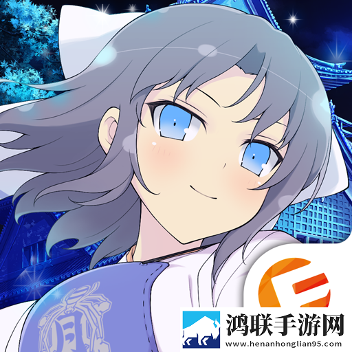 闪乱神乐忍者大师NEW