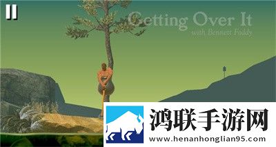 掘地求生手游
