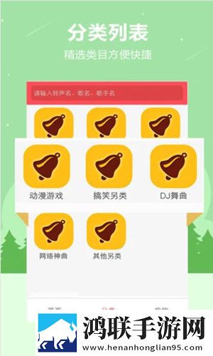 一级做ae和三级做ae的顺序环绕版环绕声太沉浸下载-一级做ae和三级做ae的顺序全新版下载