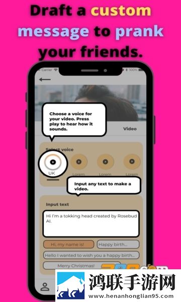 Tokkingheads专业版安卓免会员版下载-Tokkingheads专业版破解版v1.2.0最新版
