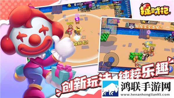 韩剧《女仆》免费观看限时送皮肤版