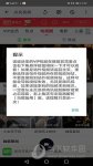 潮湿的体温2原画版原汁原味无压缩