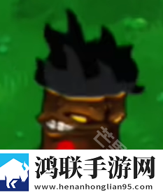 植物大战僵尸火影版