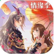 太古·妖皇诀安卓版