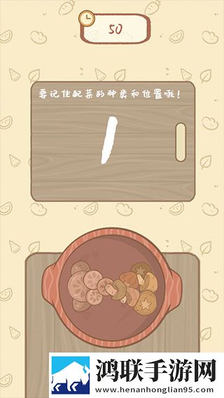 B站9.1免费版观看流畅版下载,B站9.1免费版观看摆烂也能赢版下载