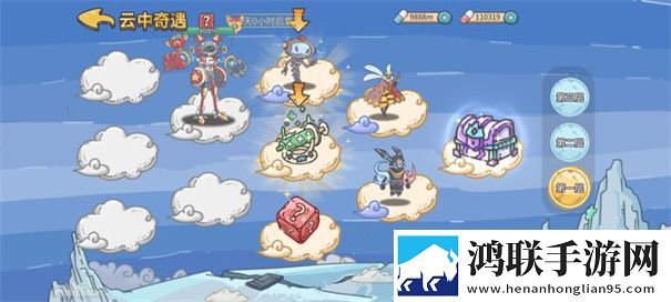 当神奇光芒落下手游