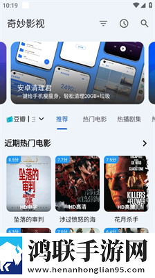 真人刺激战场40分钟电视剧