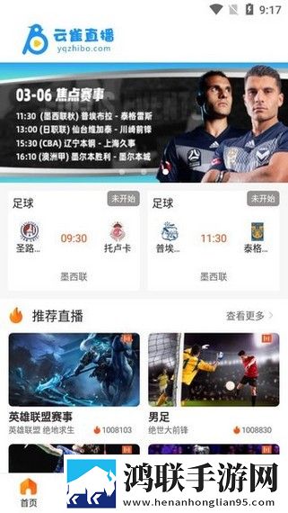 19岁大学生免费观看电视剧下载视频版清晰,19岁大学生免费观看电视剧下载字幕版