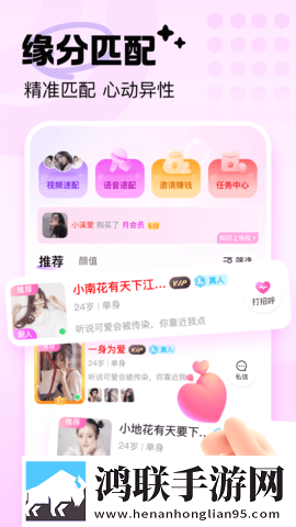 十大B站直播入口钻石版下载,十大B站直播入口抽奖版刺激下载