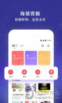 暴躁老女人免费看电视剧大全高清版太清晰