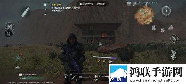七日世界官方版