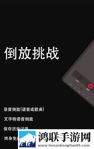 婀婀婀婀婀婀好还是婀婀好全面屏适配版,婀婀婀婀婀婀好还是婀婀好免安装版