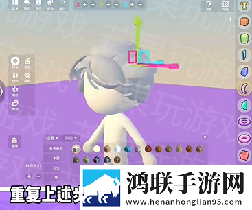 碧优蒂的世界官方版