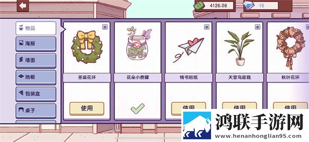 可口的披萨无广告