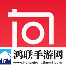Inshot编辑软件2025免费版
