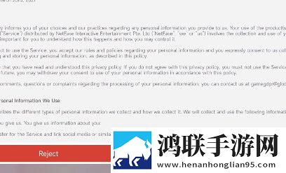 嫁到边关当共妻(古言)免root安全版下载,嫁到边关当共妻(古言)赛博朋克未来版下载