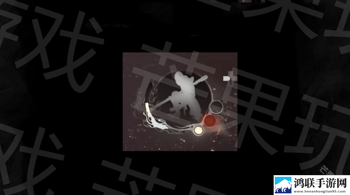 黑神话悟空皮影戏版