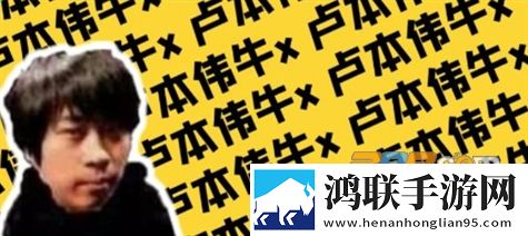 卢音盒4.0安卓版下载-卢音盒4.0免广告破解版获取