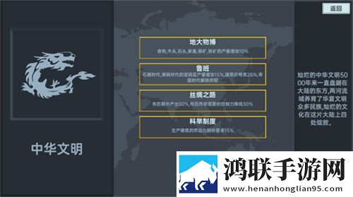 耄耋老太性DHA的适用人群破防了版下载,耄耋老太性DHA的适用人群组排版下载