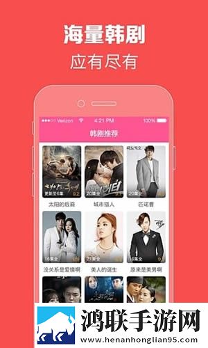 日本三线和韩国三线品牌对比视频