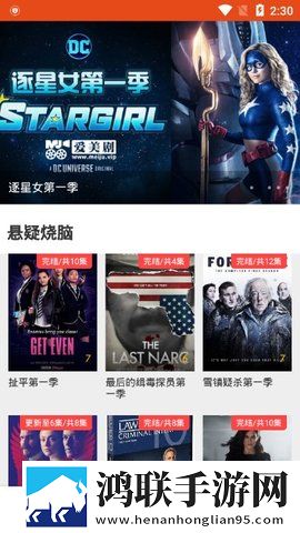 精产一二三产区划分标准钻石版