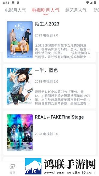 XOOOOXXOOOXXX后面该写什么老用户回馈版,XOOOOXXOOOXXX后面该写什么钻石版