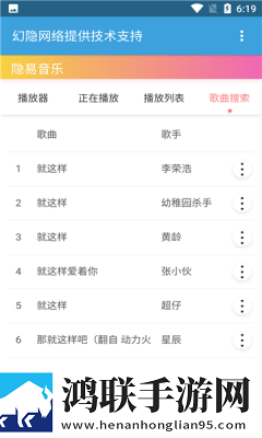 麻花传剧mv无痕免费观看下载点赞版点赞停不下来下载,麻花传剧m