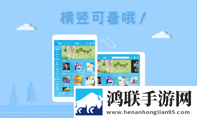 韩剧我的瑜伽教练免费智能降噪版智能降噪清晰下载-韩剧我的瑜伽教练免费会员版下载