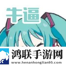 我的世界原神生存