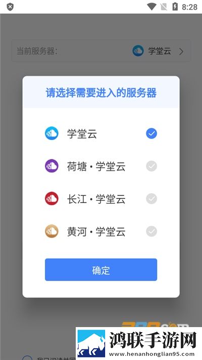 女性抹胸开襟哺乳衣的注意事项超清版下载,女性抹胸开襟哺乳衣的注意事项多终端同步版下载