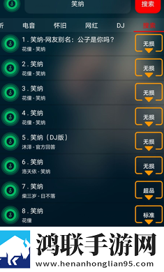 少女18岁免费观看高清电视剧韩剧下载极清版画质放大也清晰