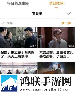 暴躁老女人免费观看电视剧配音版AI 配音太魔性下载-暴躁老女人免费观看电视剧特效版下载