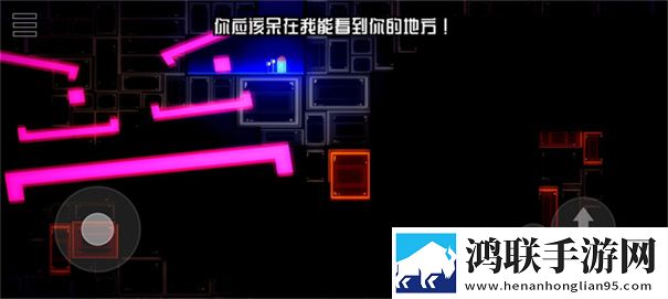 蜗里奥