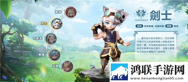 森之物语港台服安卓版下载-森之物语港台服破解版游戏v1.1.3