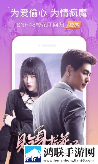 少女在线观看高清完整版动漫评论版,少女在线观看高清完整版动漫高帧版流畅