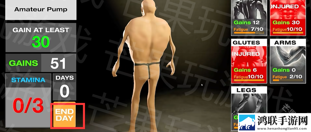 健身模拟器手机版