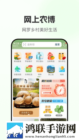 趴在玻璃窗做好不好的危害转播版下载,趴在玻璃窗做好不好的危害二次元版宅文化合集下载