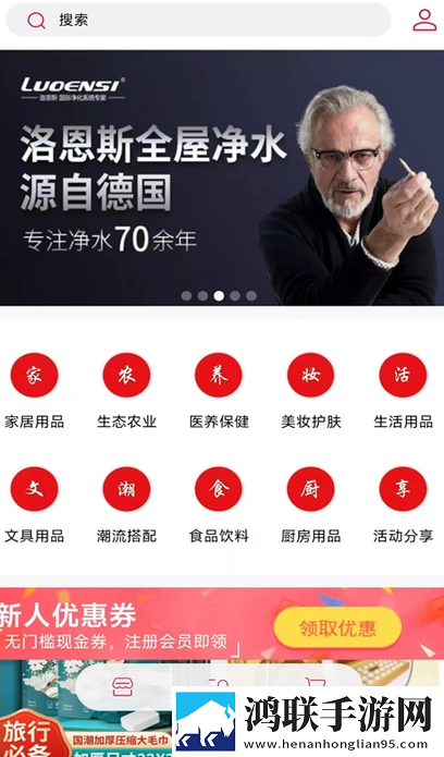 男朋友当兵回来一晚上不闲着通用版下载,男朋友当兵回来一晚上不闲着省流量极速版下载